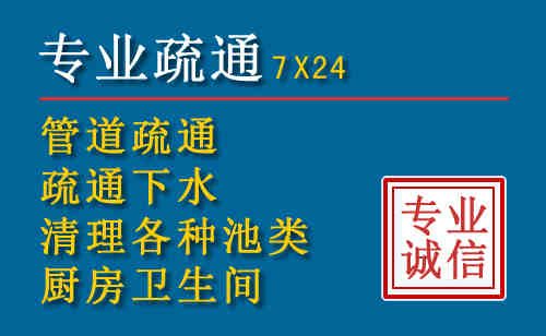 成武搬家公司提示：夏季高温季节长途搬家的6大常识