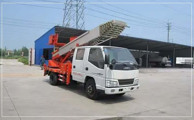 成武搬家